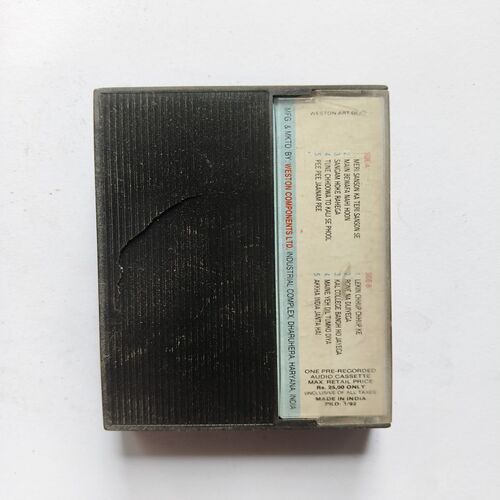 Document 5_47 AUDIO CASSETTE - Sangam Ho Ke Rahega And Jaan Tere Naam