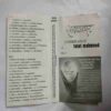 Document 5_48 AUDIO CASSETTES ; SADABHAR (EVERGREEN HITS OF TALAT MAHMOOD)