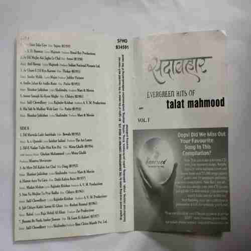 Document 5_48 AUDIO CASSETTES ; SADABHAR (EVERGREEN HITS OF TALAT MAHMOOD)