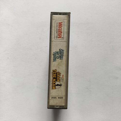 Document 5_48 AUDIO CASSETTE - Sangam Ho Ke Rahega And Jaan Tere Naam