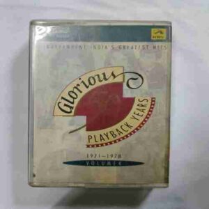 AUDIO CASSETTES ; 50 GLORIOUS PLAYBACK YEARS (1971-1978 Vol.4)