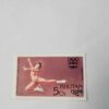 BHUTAN 5CH POSTAGE , WINTER OLYMPICS SERIES 1976 STAMP
