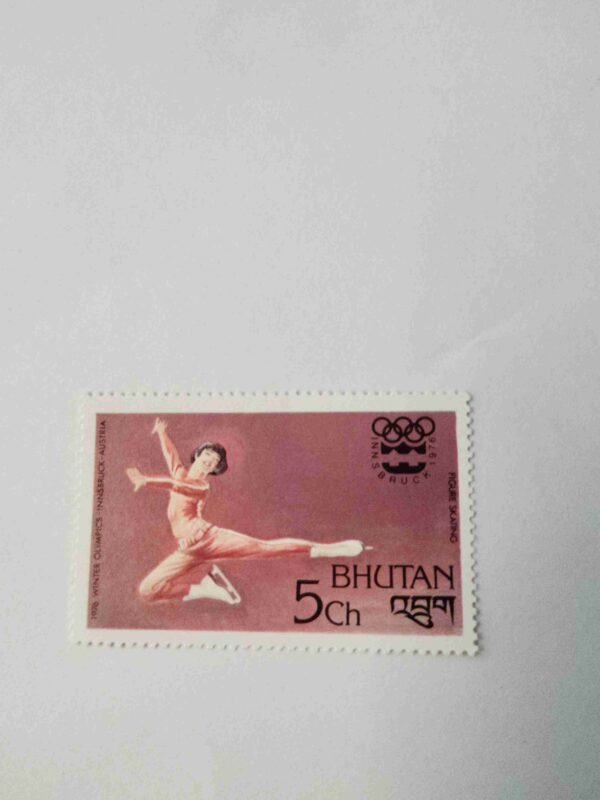 BHUTAN 5CH POSTAGE , WINTER OLYMPICS SERIES 1976 STAMP