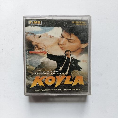 AUDIO CASSETTE - Koyla