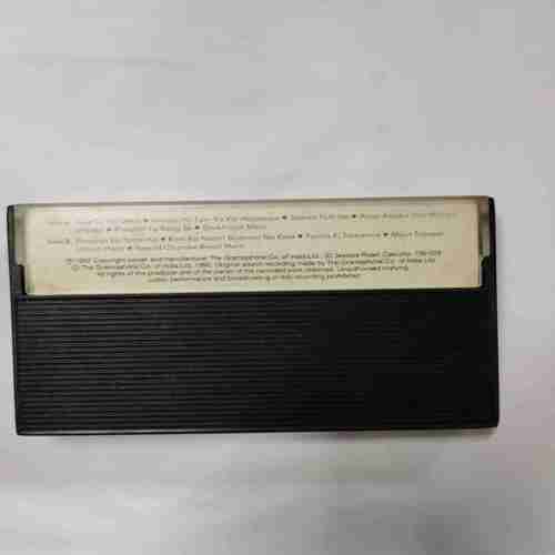 Document 5_5 AUDIO CASSETTES ; The golden collection Vol.3 ( DEV ANAND)