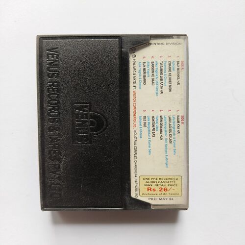 Document 5_5 AUDIO CASSETTE - Anjaam And Yeh Dillagi