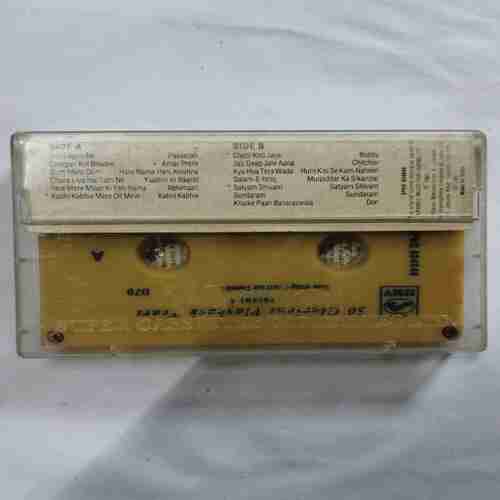 Document 5_50 AUDIO CASSETTES ; 50 GLORIOUS PLAYBACK YEARS (1971-1978 Vol.4)
