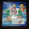 Document 5_51 Nikhil mantra vigyan ( January 2017 )