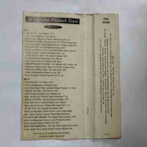Document 5_51 AUDIO CASSETTES ; 50 GLORIOUS PLAYBACK YEARS (1971-1978 Vol.4)
