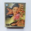 Document 5_52 AUDIO CASSETTE - Diljale