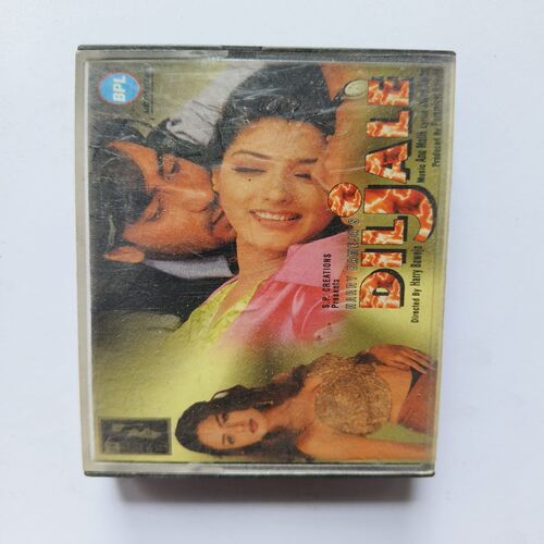 Document 5_52 AUDIO CASSETTE - Diljale
