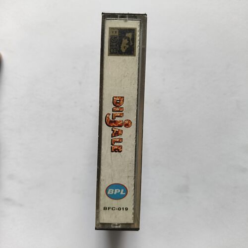 Document 5_54 AUDIO CASSETTE - Diljale