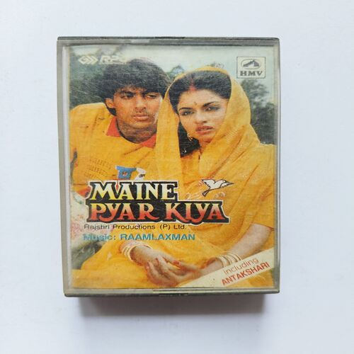 Document 5_55 AUDIO CASSETTE - Maine Payar Kiya