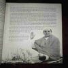 Document 5_56 Nikhil mantra vigyan ( March 2017 )