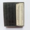 Document 5_56 AUDIO CASSETTE - Maine Payar Kiya
