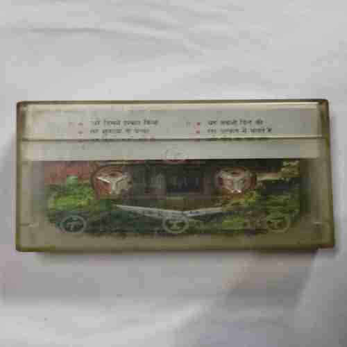 Document 5_56 AUDIO CASSETTES ; YUSUF AZAD COMPETITION BEGUM RASHIDA KHATOON VOL,3