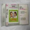 Document 5_57 AUDIO CASSETTES ; YUSUF AZAD COMPETITION BEGUM RASHIDA KHATOON VOL,3