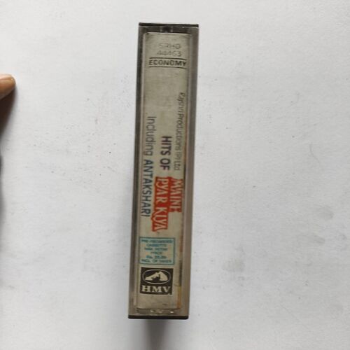 Document 5_57 AUDIO CASSETTE - Maine Payar Kiya