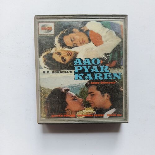 Document 5_58 AUDIO CASSETTE - Aao Payr Karen