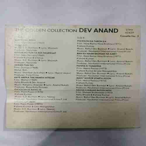 Document 5_6 AUDIO CASSETTES ; The golden collection Vol.3 ( DEV ANAND)