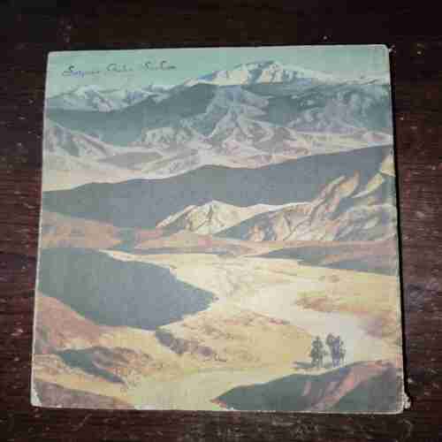 Reader's Digest ( November 1979 ) Reader's Digest ( November 1979 )