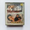 Document 5_61 AUDIO CASSETTE - Sapnay And Virasat