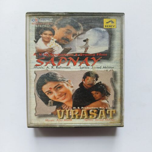 Document 5_61 AUDIO CASSETTE - Sapnay And Virasat