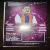 Document 5_63 Nikhil mantra vigyan ( May 2017 )