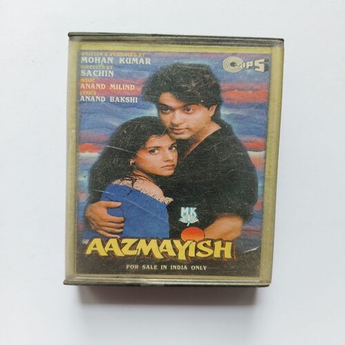 Document 5_64 AUDIO CASSETTE - Aazmayish