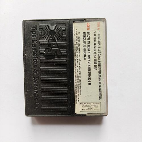 AUDIO CASSETTE - English Babu Desi Mem