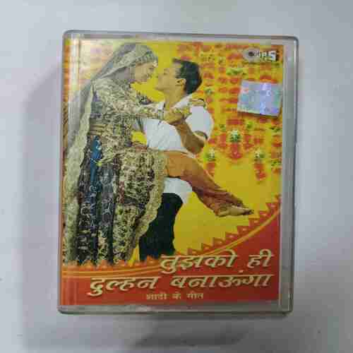 AUDIO CASSETTES ; TUJHKO HI DULHAN BANAYUGA