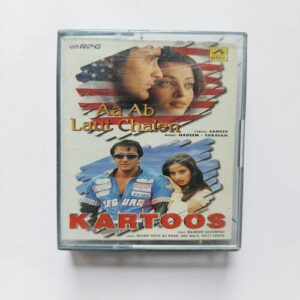 Document 5_70 AUDIO CASSETTE - Aa Ab Laut Chalen And Kartoos