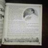 Document 5_71 Nikhil mantra vigyan ( August 2017 )