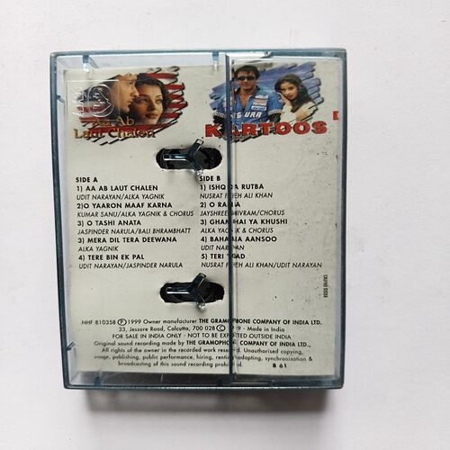 AUDIO CASSETTE - Aa Ab Laut Chalen And Kartoos