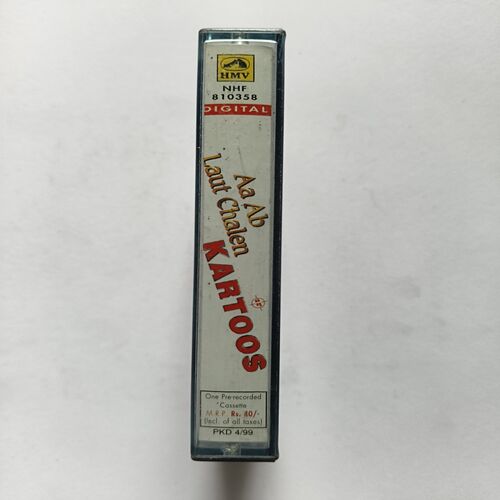AUDIO CASSETTE - Aa Ab Laut Chalen And Kartoos