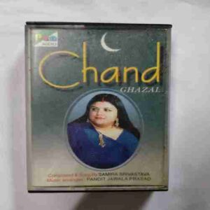 Document 5_73 AUDIO CASSETTES ; CHAND GHAZAL