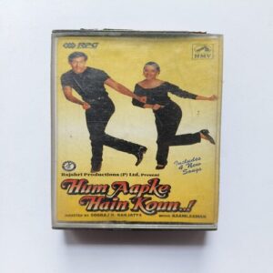 Document 5_73 AUDIO CASSETTE - Hum Aapke Hain Koun