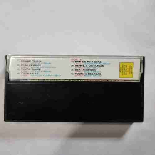 Document 5_74 AUDIO CASSETTES ; CHAND GHAZAL