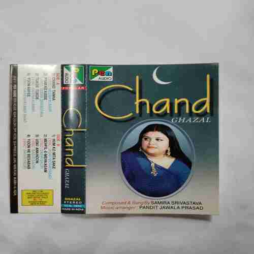 Document 5_75 AUDIO CASSETTES ; CHAND GHAZAL