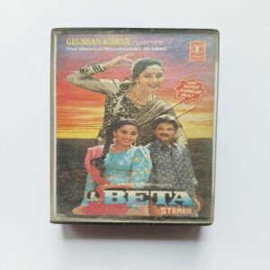 Document 5_76 AUDIO CASSETTE - Beta