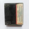 Document 5_77 AUDIO CASSETTE - Beta
