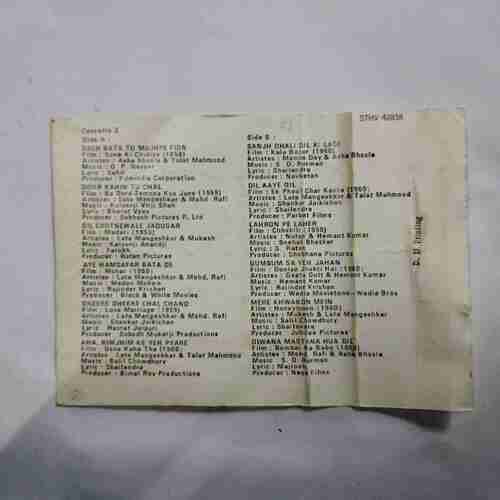 Document 5_78 AUDIO CASSETTES ; ALL TIME GREATS , DUETS OF THE FIFTIES VOL 2