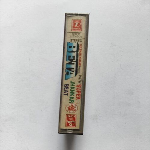 Document 5_78 AUDIO CASSETTE - Beta