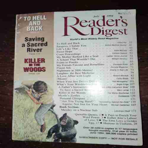 Reader's Digest ( July 1994 ) Reader's Digest ( July 1994 )