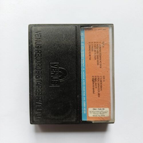 Document 5_8 AUDIO CASSETTE - Zamaana Deewana And Hulchul