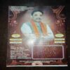 Document 5_81 Nikhil mantra vigyan ( November 2017 )
