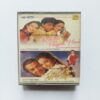 Document 5_82 AUDIO CASSETTE - Dil To Pagal Hai And Aur Pyar Ho Gaya