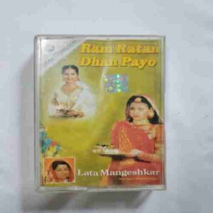 AUDIO CASSETTES ; RAM RATAN DHAN PAYO