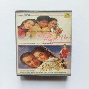 Document 5_82 AUDIO CASSETTE - Dil To Pagal Hai And Aur Pyar Ho Gaya