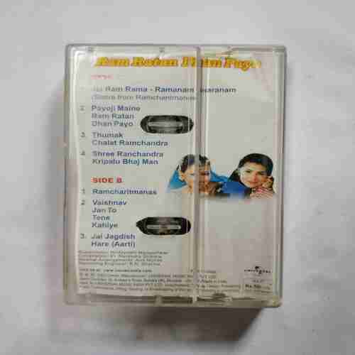 AUDIO CASSETTES ; RAM RATAN DHAN PAYO